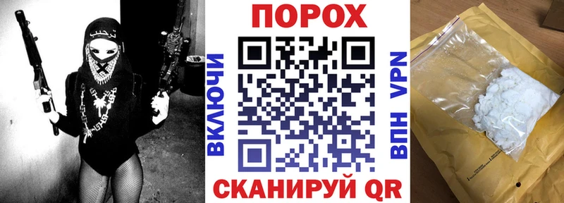 ОМГ ОМГ сайт  Серпухов  АМФЕТАМИН 98% 