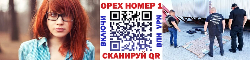 shop как зайти  МЕГА ссылки  Серпухов  КОКАИН Перу 