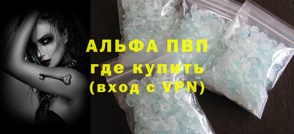 дурь Киреевск