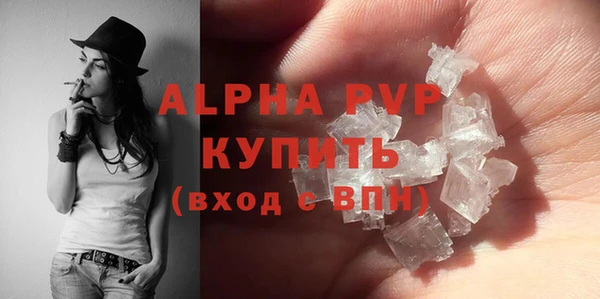 дурь Киреевск