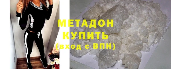 дурь Киреевск