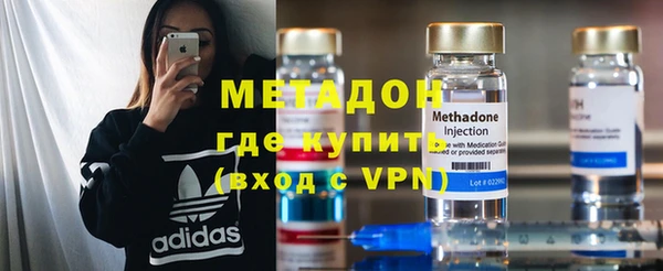 дурь Киреевск