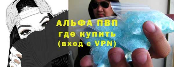 мефедрон VHQ Киренск
