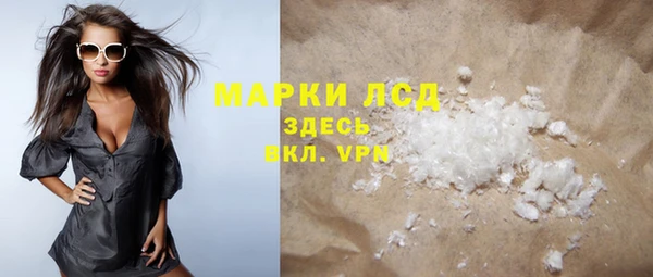 мефедрон VHQ Киренск