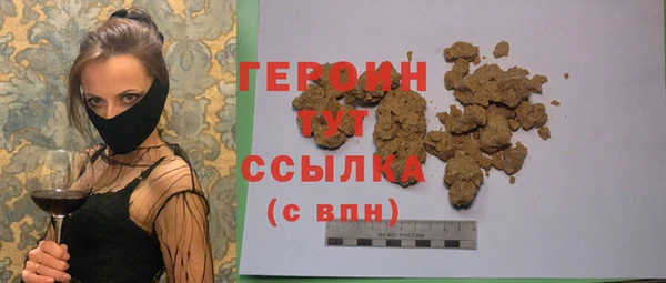 дурь Киреевск