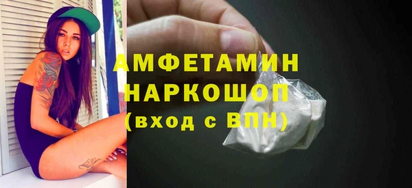 дурь Киреевск