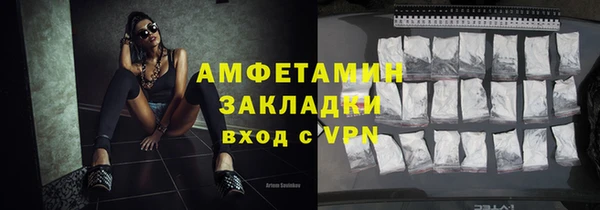 мефедрон VHQ Киренск