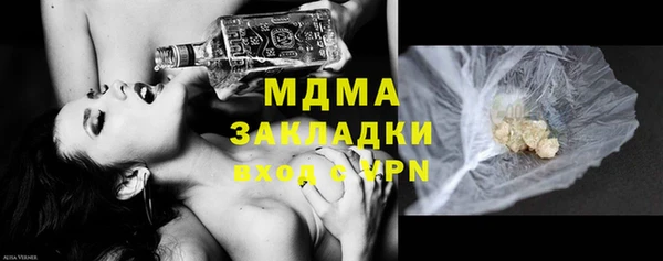 дурь Киреевск