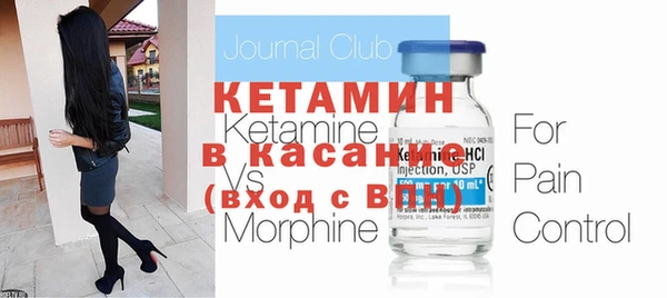 соль курить ск Кинешма