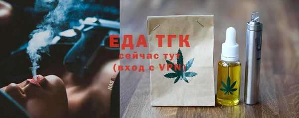 мефедрон VHQ Киренск