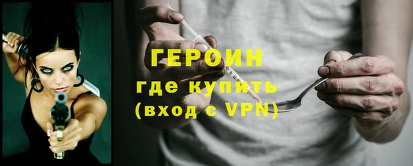 дурь Киреевск