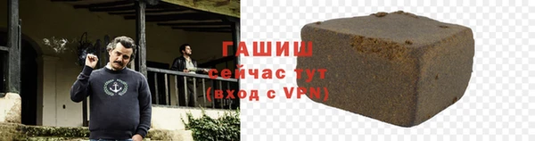 дурь Киреевск