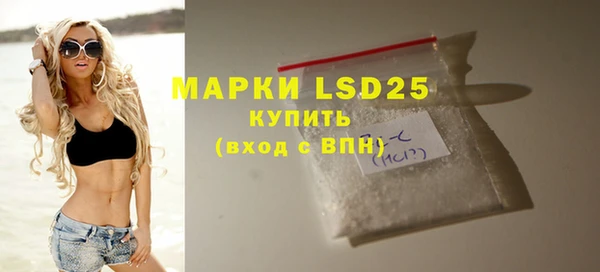 дурь Киреевск