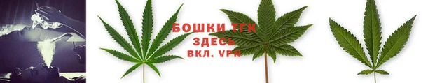 мефедрон VHQ Киренск