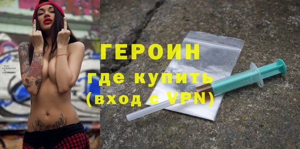 дурь Киреевск