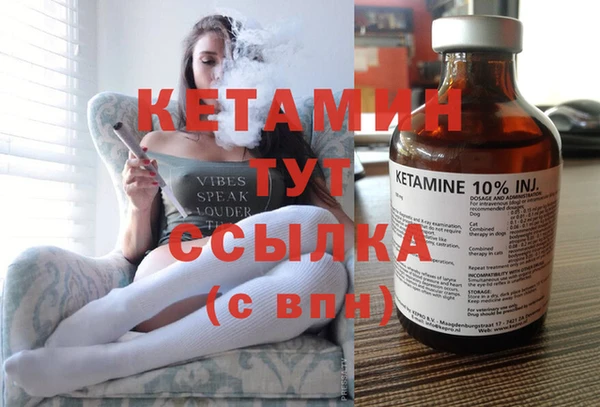 соль курить ск Кинешма