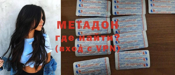 мефедрон VHQ Киренск