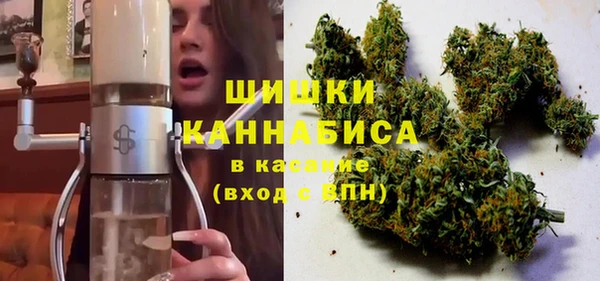 мефедрон VHQ Киренск