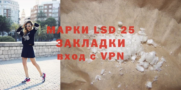 мефедрон VHQ Киренск