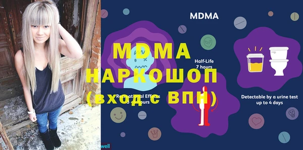 дурь Киреевск