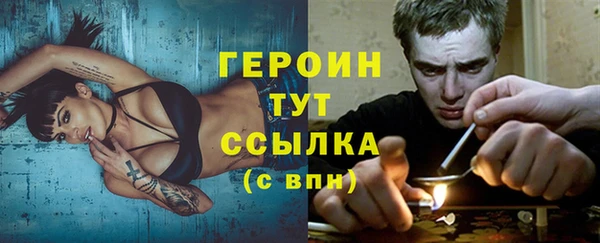мефедрон VHQ Киренск