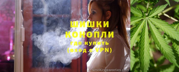 мефедрон VHQ Киренск