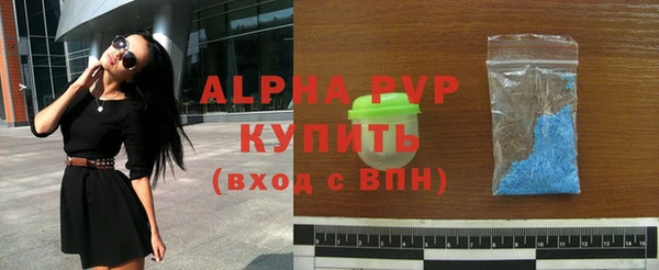 соль курить ск Кинешма