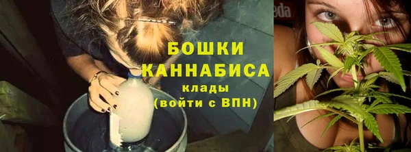 соль курить ск Кинешма