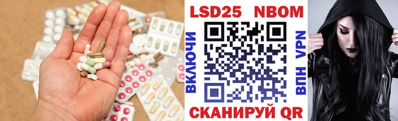 Лсд 25 экстази ecstasy  дарнет шоп  Серпухов 