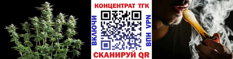как найти закладки  ссылка на мегу рабочий сайт  Дистиллят ТГК жижа  Серпухов 